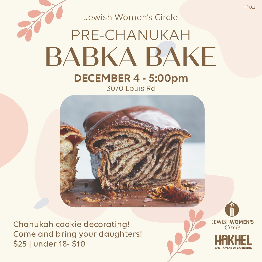 Babka Bake 2022