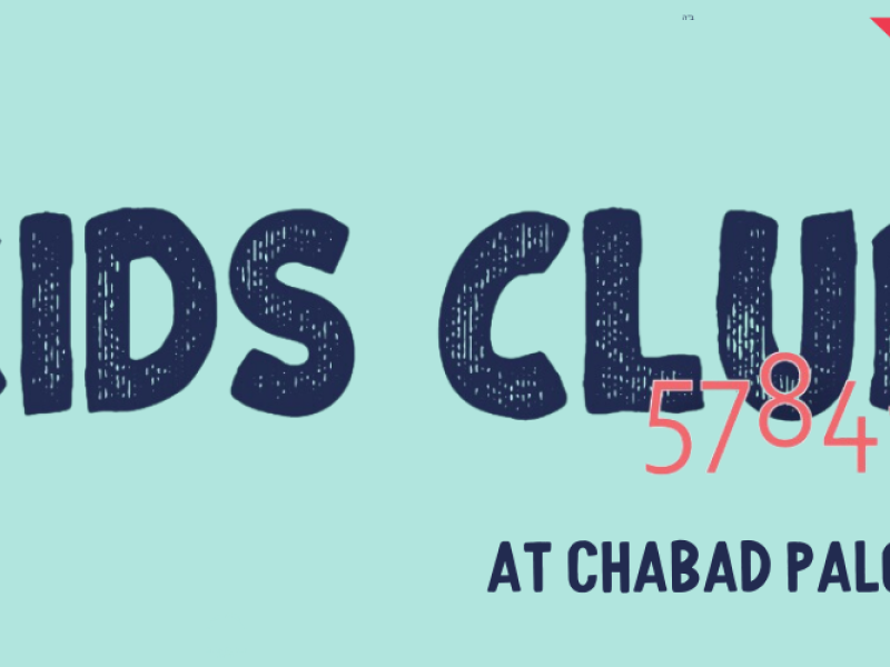 CKids