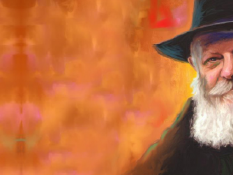 3rd tammuz